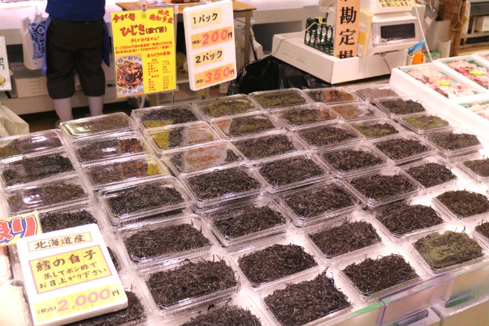 南知多産!旬のひじきが旨い!ひじき煮でどうぞ!