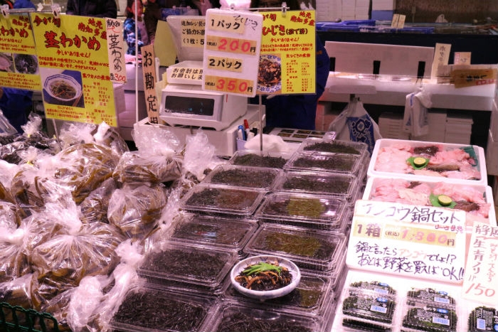 今が旬!南知多産の茹でひじきが旨い!(数量限定)