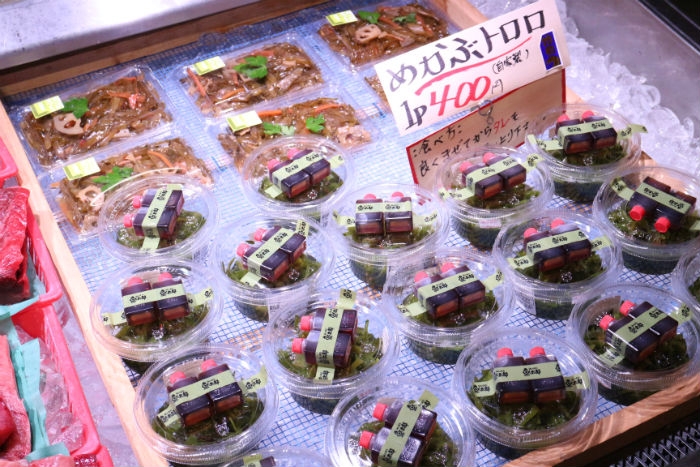魚太郎自家製!めかぶとろろ!