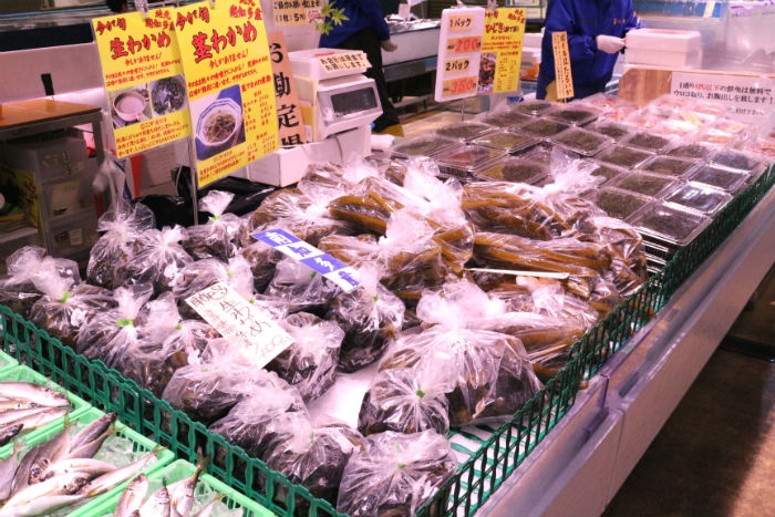 魚太郎自家製!めかぶとろろ!