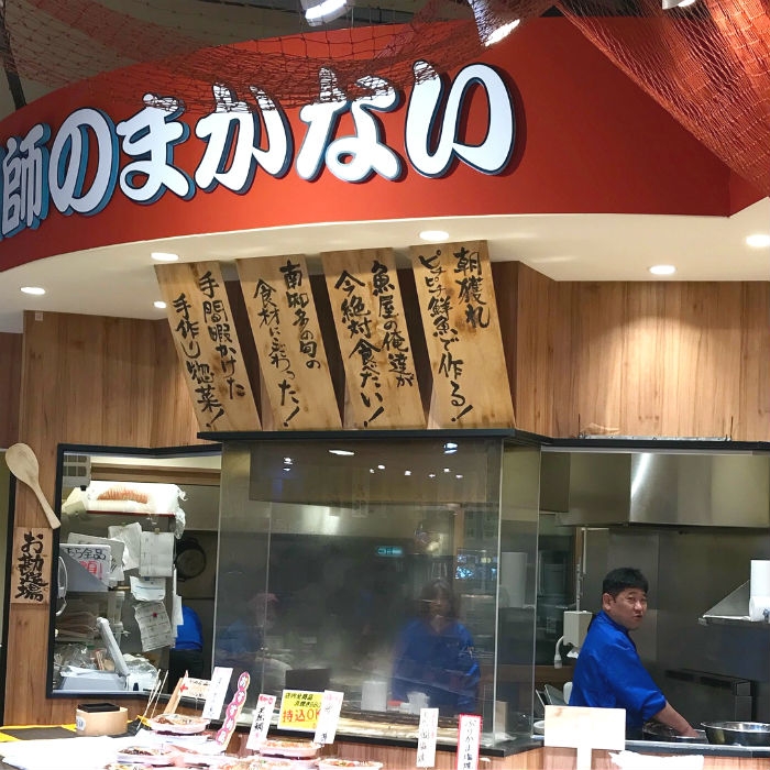 隠れた人気惣菜!くじら竜田揚げ!