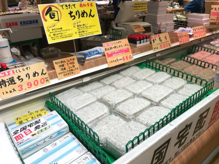 鮮度が良いから旨さが違う!できたてちりめん有ります!