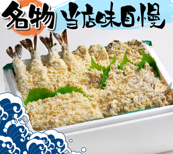 梅雨いさき 梅雨が嬉しいこの頃