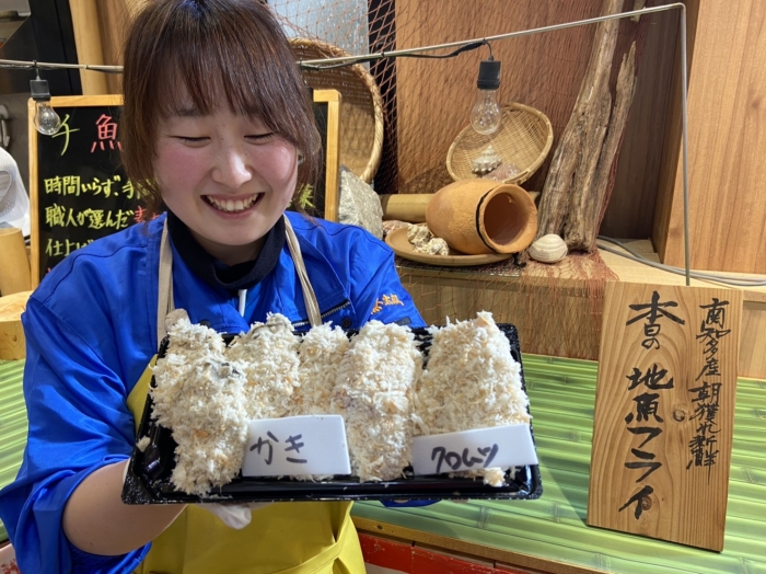 七夕の定番になりました!海鮮ちらし