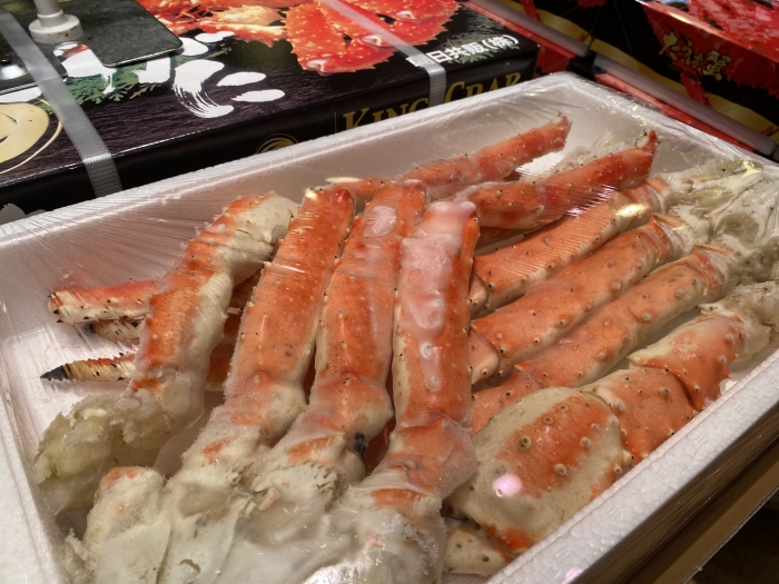 2020歳末大売り出し 最終日