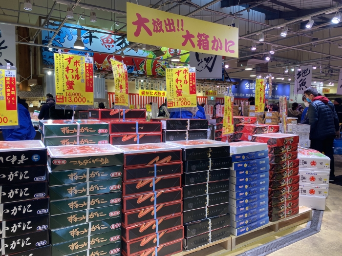 2020歳末大売り出し 最終日