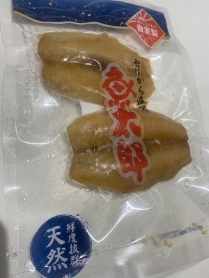 天日干し　フグ醤油みりん干し