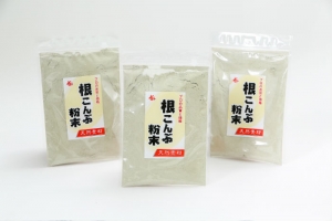 根こんぶ粉末