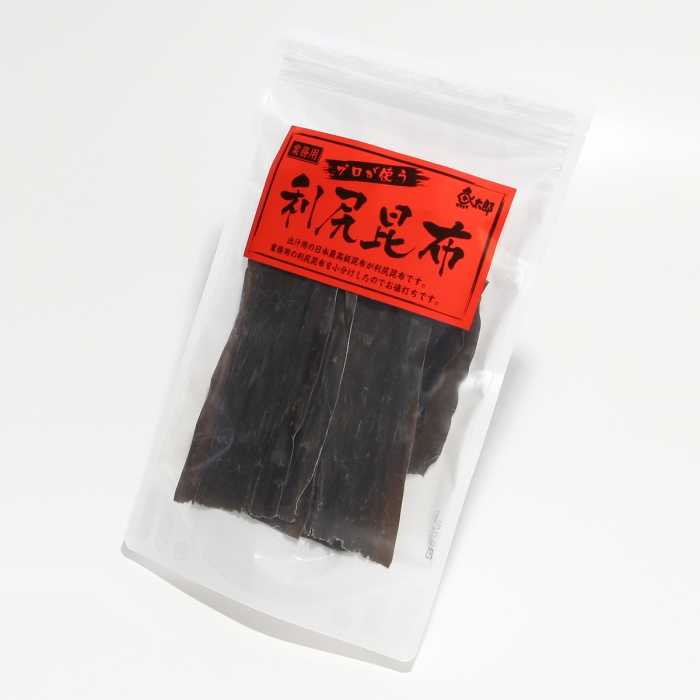 利尻昆布(お得用)