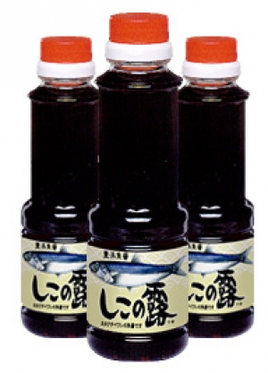 しこの露　いわし魚醤