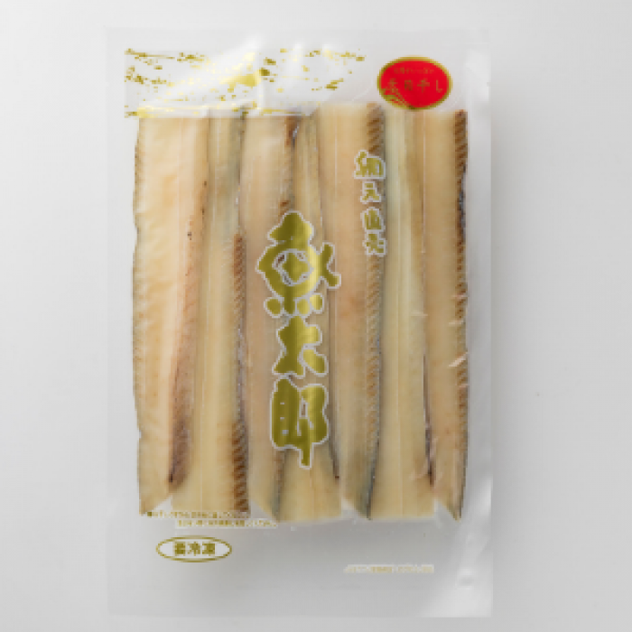 天日干し 太刀魚(塩)(真空パック)