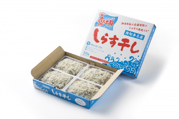 南知多産 しらす干し(ちりめんじゃこ)500g