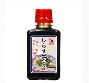 しらす丼のタレ