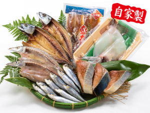 【A-2】自家製干物詰め合わせセット(送料込み)★通販限定★