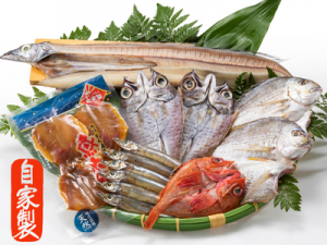 【F】魚好きが唸る、自家製干物セット(送料込み)★通販限定★