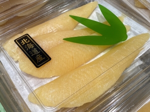 北海道産　塩数の子（折子）