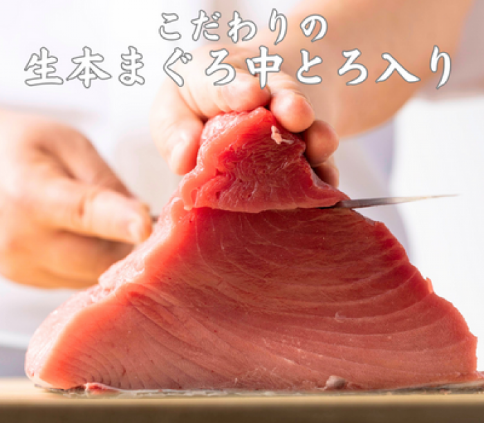 【F】魚屋の手巻き鮨セット（4-6人前）送料込み（2023）