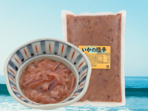 お徳用　いか塩辛