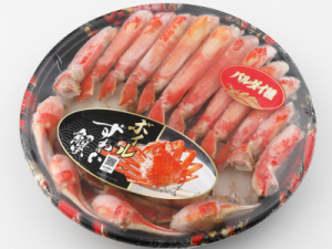 ボイルずわいがにハーフポーション　