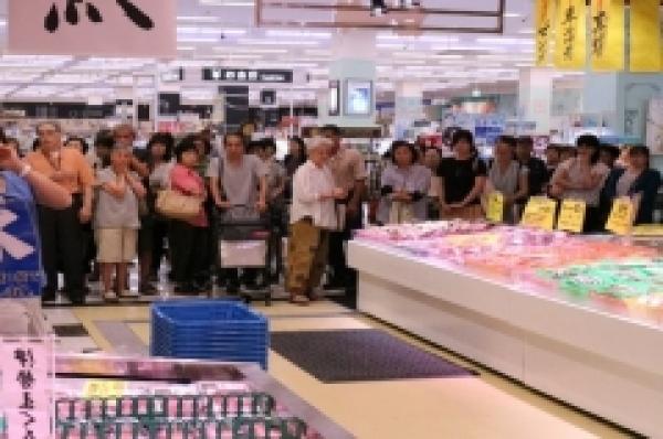 本日、魚太郎一宮店グランドオープン!