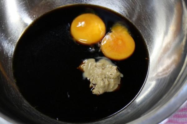 真鯛の漬け丼