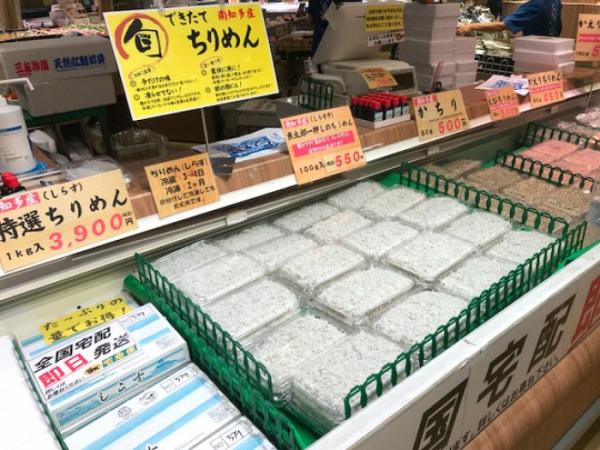 鮮度が良いから旨さが違う!できたてちりめん有ります!