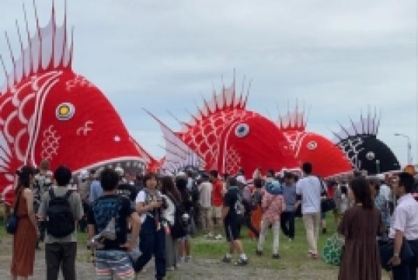 豊漁祈願!鯛祭り!