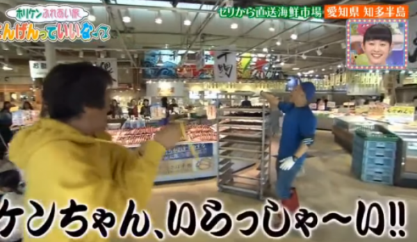 魚太郎にホリケンが来た!アメトーークで取りあげられました!