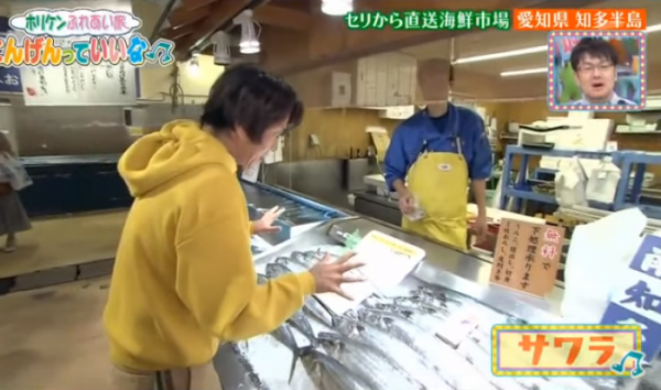 魚太郎にホリケンが来た!アメトーークで取りあげられました!