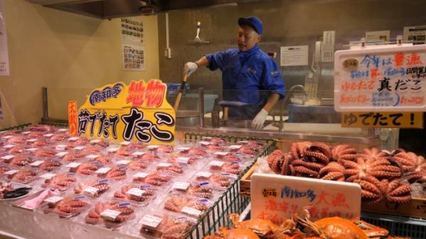 7/1 【半夏生】はたこを食べる日