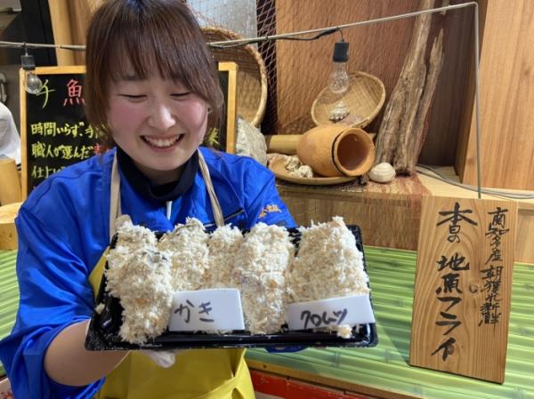 七夕の定番になりました!海鮮ちらし