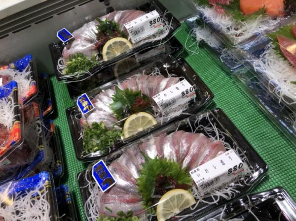 南知多の夏は、イワシがないと始まらない!