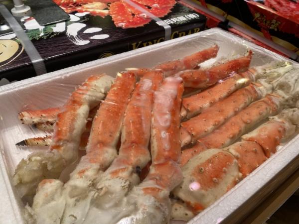 2020歳末大売り出し 最終日