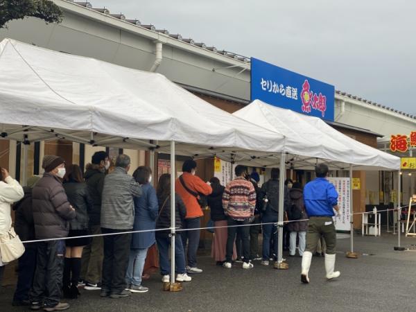 2020歳末大売り出し 最終日