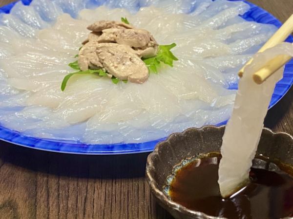 おとぼけフェイス。南知多産ウチワハギ