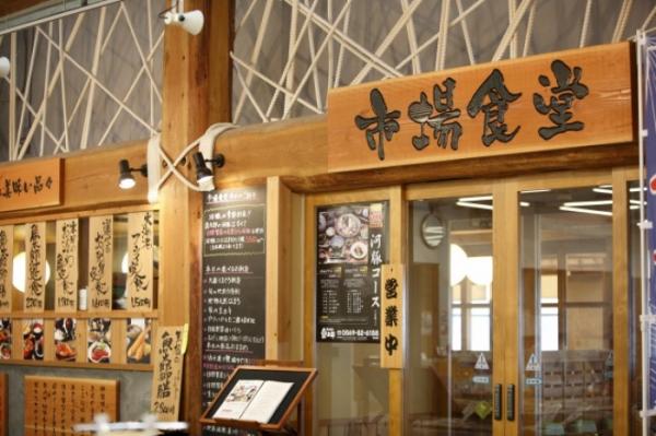 深海漁始まりました!三河湾産クロムツ