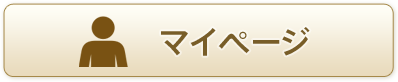 知多の旬の魚貝類商品の購入はこちら