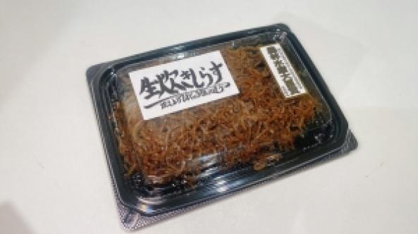 愛知県産　地物 生炊きしらす