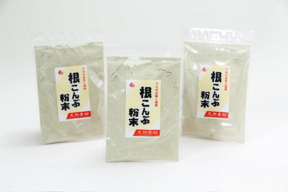 根こんぶ粉末