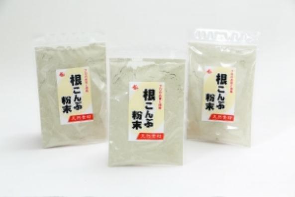根こんぶ粉末