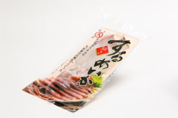 いか一夜干し(2枚入り)