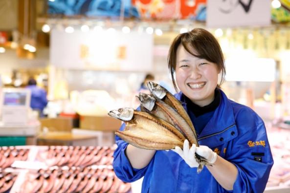 自家製　とろさば　1枚