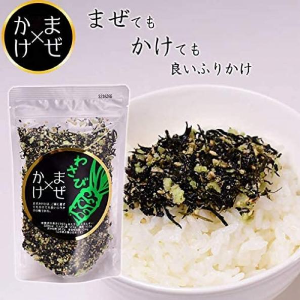 【破格】まぜ×かけ 具沢山ふりかけ のどぐろ