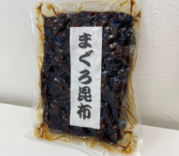 まぐろ昆布