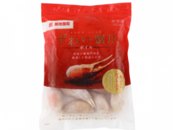 ボイルズワイ蟹爪　殻が剥きやすいスリット入り！