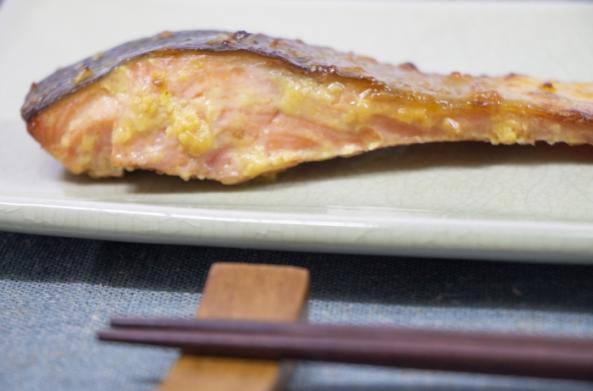 京都西京漬　紅鮭