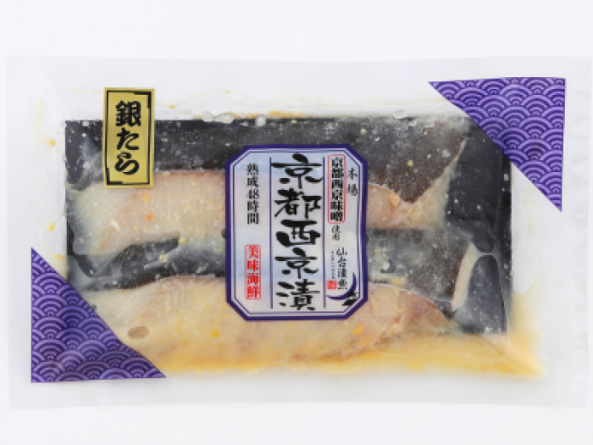 京都西京漬 銀鱈