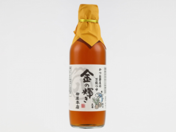 金の輝き