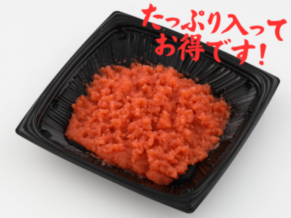 辛子明太子　並切