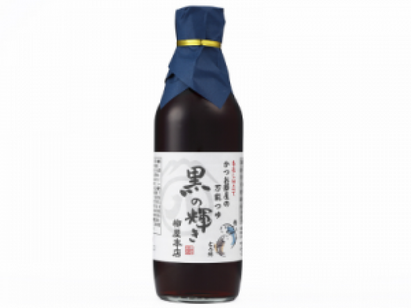 黒の輝き